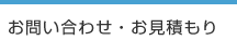 䤤碌Ѥ